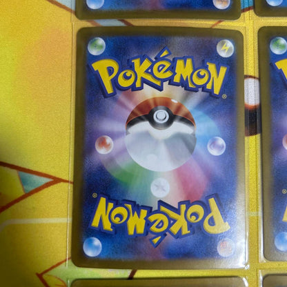 Pokemon Koraidon — Japanese