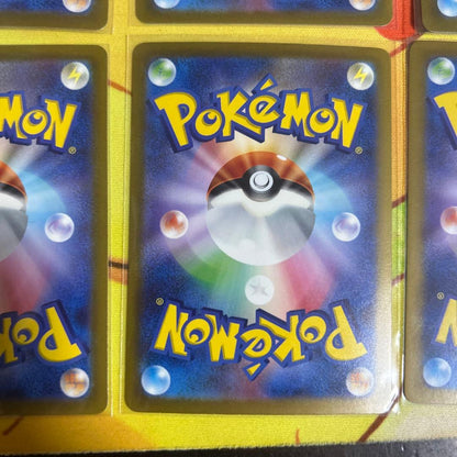 Pokemon Koraidon — Japanese