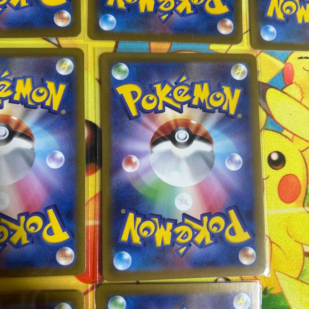 Pokemon Koraidon — Japanese