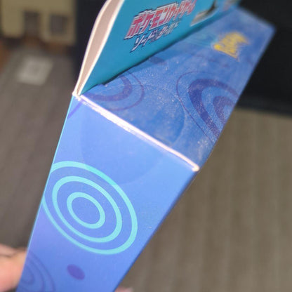 Pokemon Lapras Box PROMO — Japanese