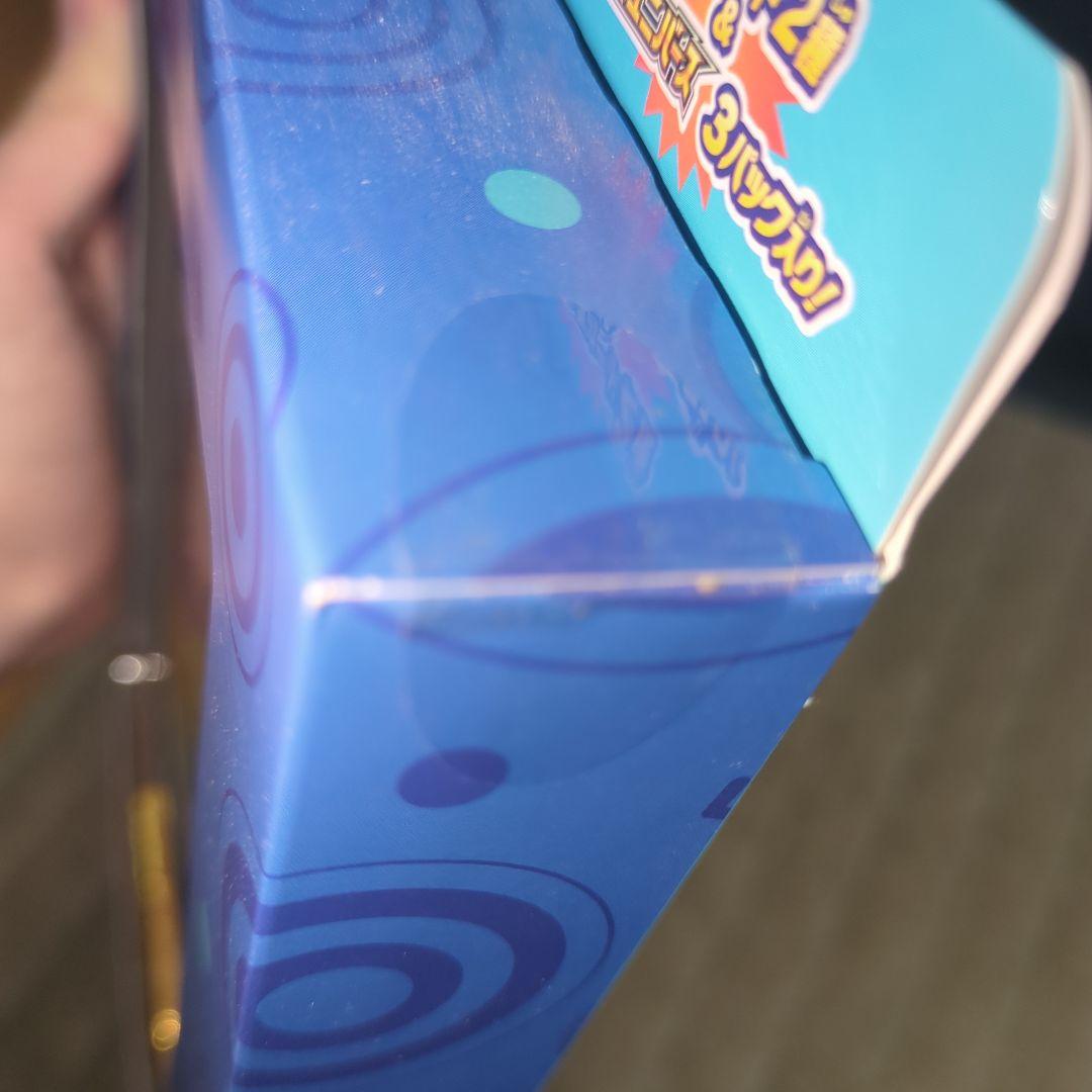 Pokemon Lapras Box PROMO — Japanese