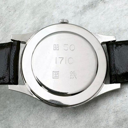 Citizen HOMER CITIZEN SBTR009 Manual Men's Watch — Japanese