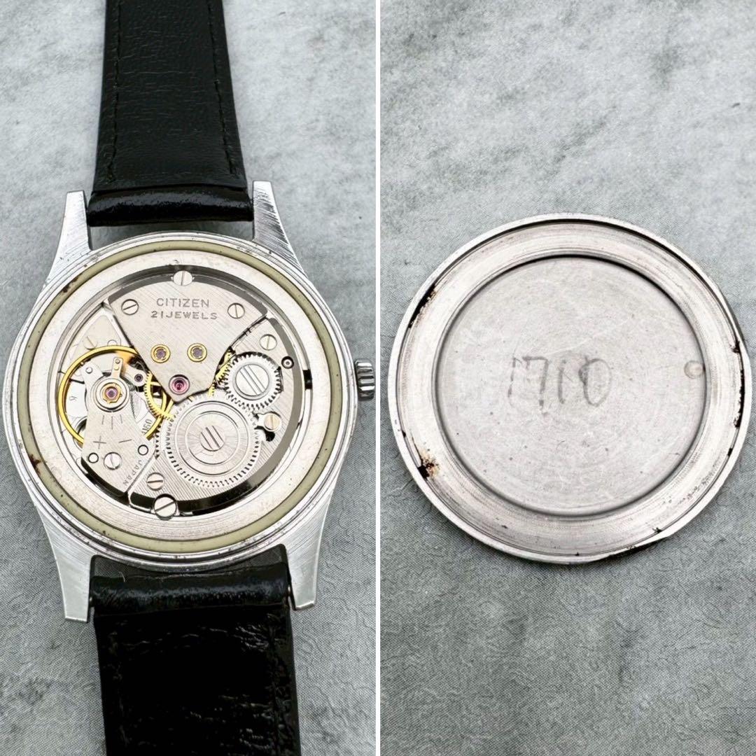 Citizen HOMER CITIZEN SBTR009 Manual Men's Watch — Japanese