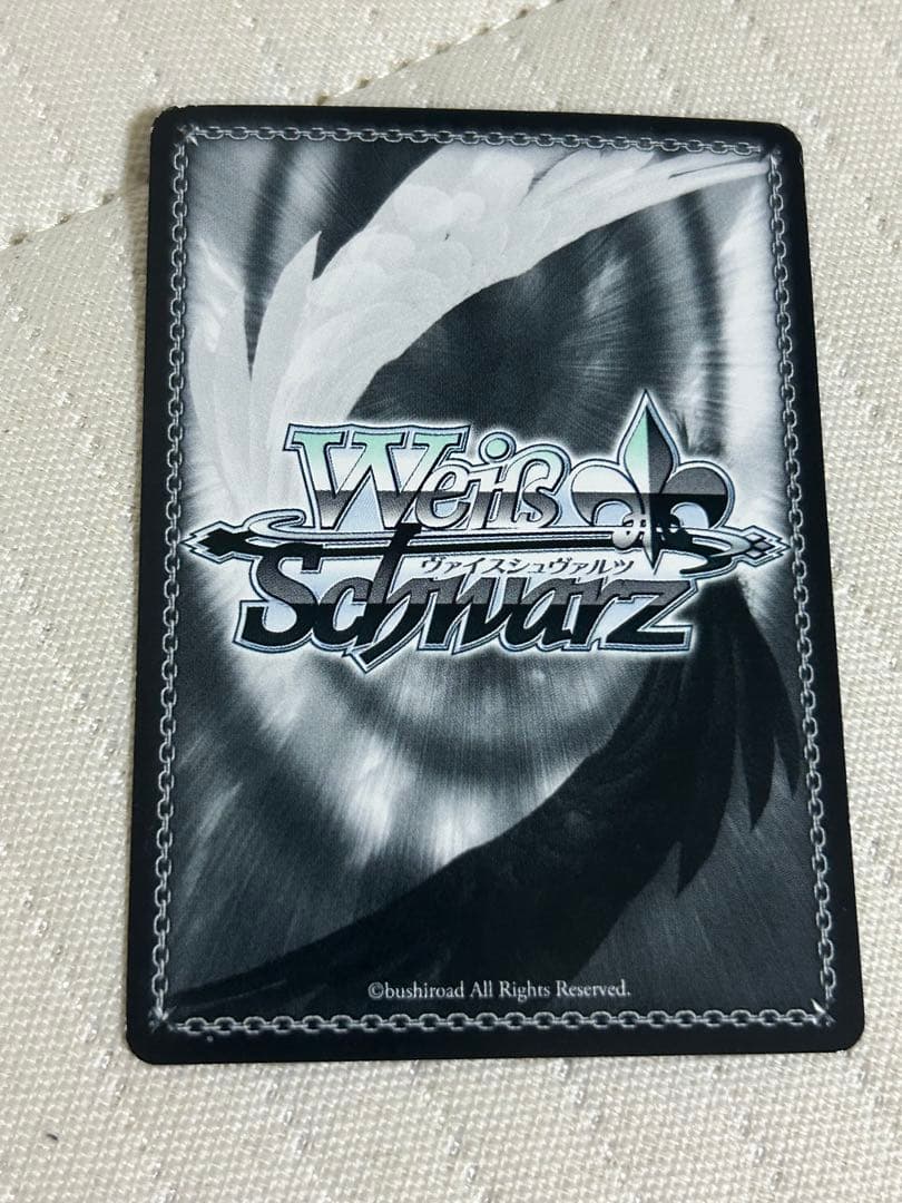 Weiss Schwarz Weiss My Only Star Hoshimi Junna SSP Sign — Japanese