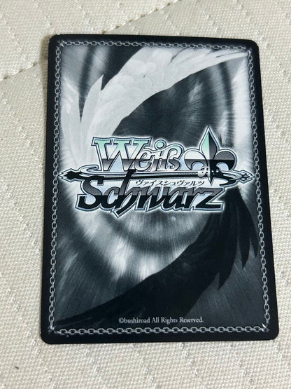 Weiss Schwarz Weiss My Only Star Hoshimi Junna SSP Sign — Japanese
