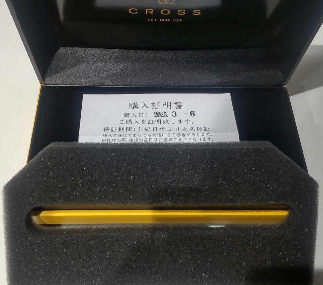 CROSS Townsend NAT0042-62 Midnight Black brass pen with matte black PVD finish