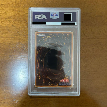 PSA 10 Yu-Gi-Oh Yu-Gi-Oh! Cyber Bodhisattva — Japanese