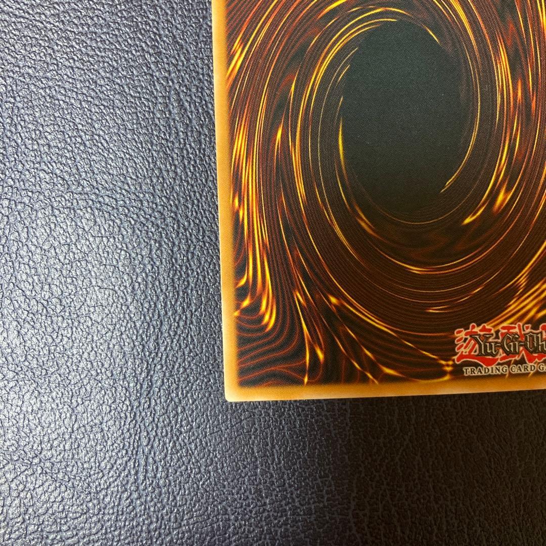 Yu-Gi-Oh Stardust Dragon Archives SOVR — English