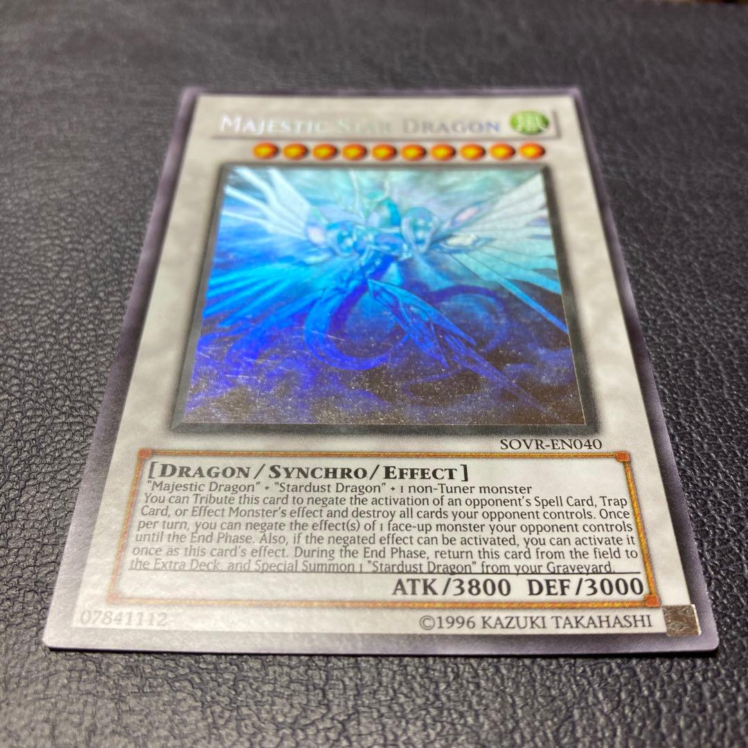 Yu-Gi-Oh Stardust Dragon Archives SOVR — English