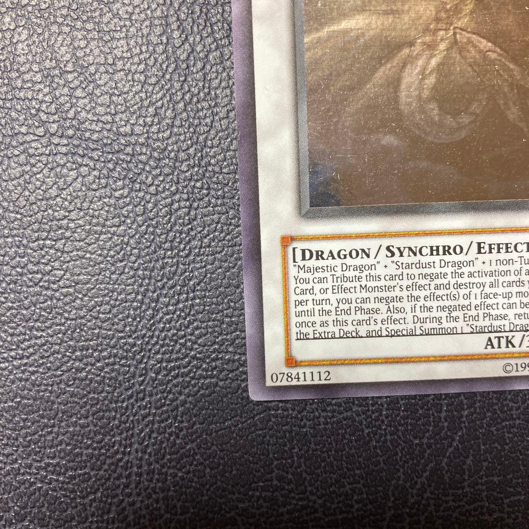 Yu-Gi-Oh Stardust Dragon Archives SOVR — English