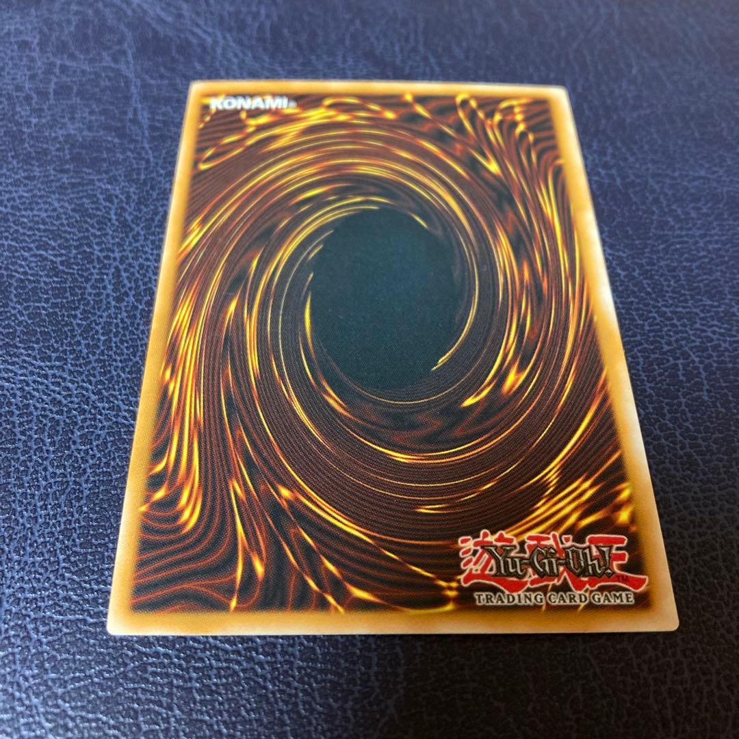 Yu-Gi-Oh Stardust Dragon Archives SOVR — English