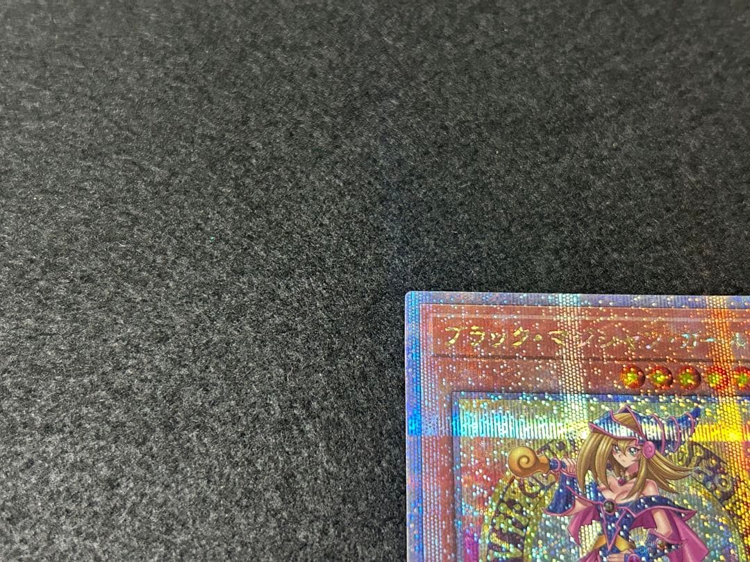 Yu-Gi-Oh Black Magician Girl 25th Secret QCAC — Japanese