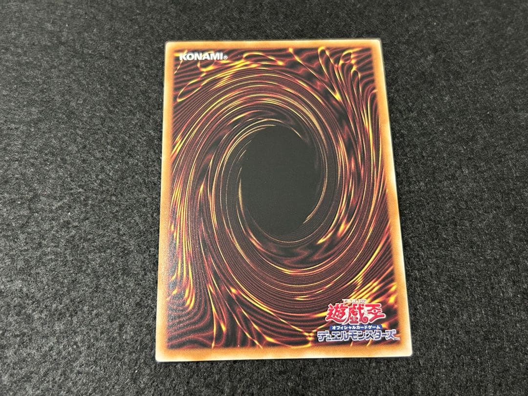 Yu-Gi-Oh Black Magician Girl 25th Secret QCAC — Japanese
