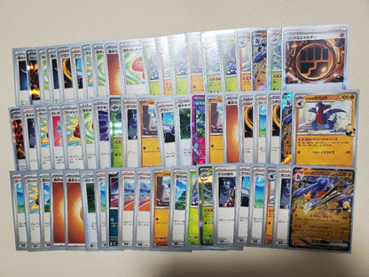 Pokemon Mega Gengar ex — Japanese