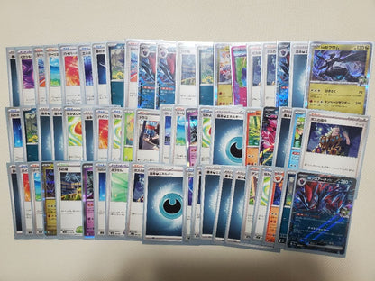 Pokemon Mega Gengar ex — Japanese