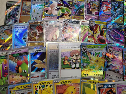Pokemon Mega Gengar ex — Japanese
