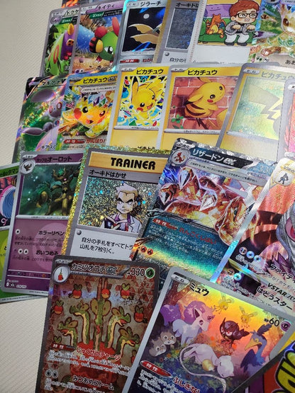 Pokemon Mega Gengar ex — Japanese