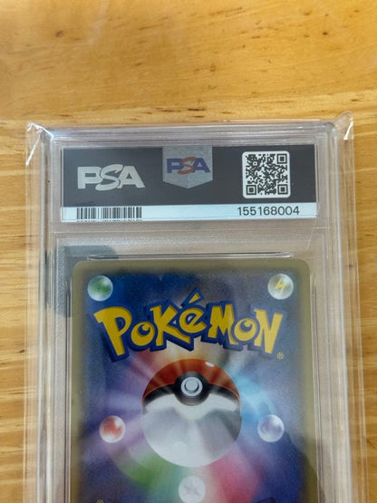 PSA 10 Pokemon Rayquaza ex ANNIVERSARY — S Series Promotional Card — Japanese