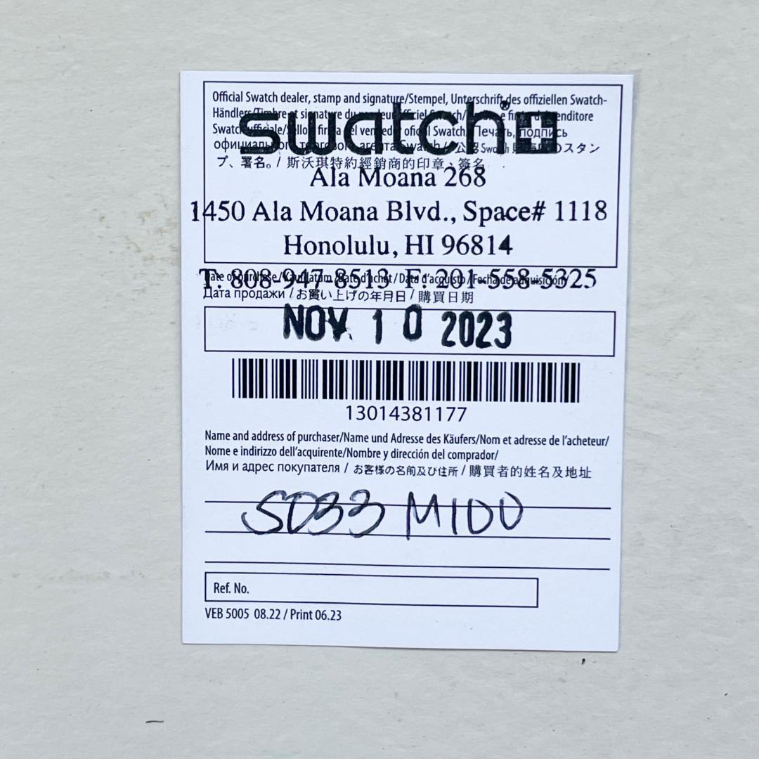 swatch Mission to the Moon Quartz Men's — Japanese