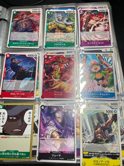 One Piece One Piece Card Game Book Pack — Japanese