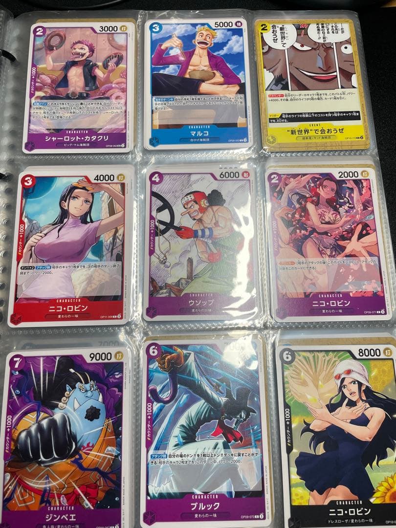 One Piece One Piece Card Game Book Pack — Japanese