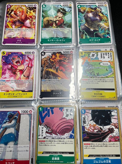 One Piece One Piece Card Game Book Pack — Japanese