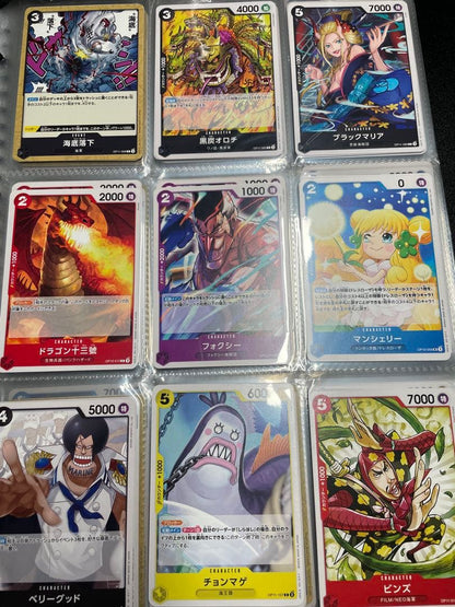 One Piece One Piece Card Game Book Pack — Japanese