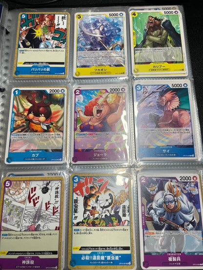 One Piece One Piece Card Game Book Pack — Japanese