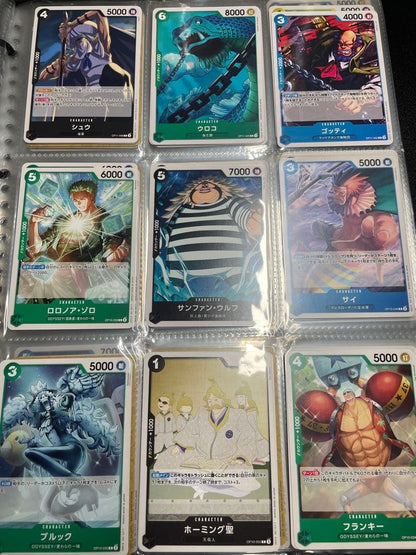 One Piece One Piece Card Game Book Pack — Japanese