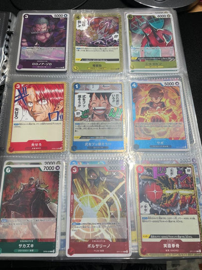 One Piece One Piece Card Game Book Pack — Japanese
