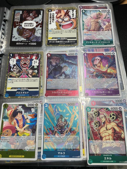 One Piece One Piece Card Game Book Pack — Japanese