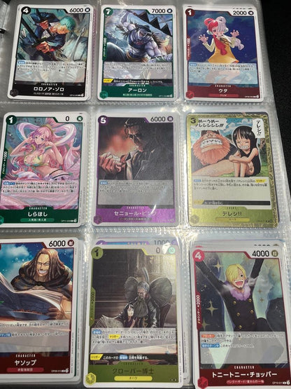 One Piece One Piece Card Game Book Pack — Japanese