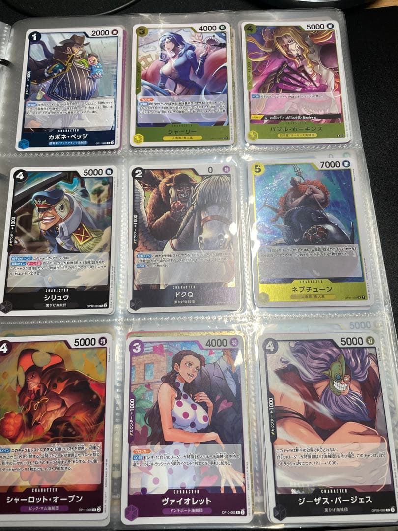 One Piece One Piece Card Game Book Pack — Japanese
