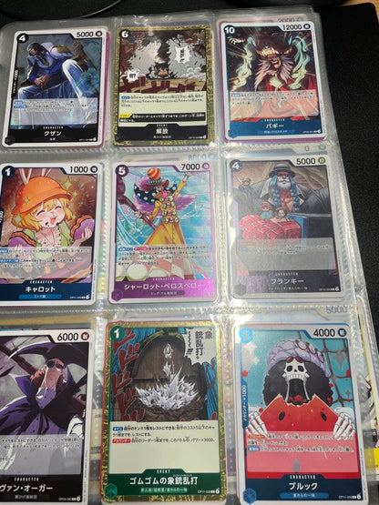 One Piece One Piece Card Game Book Pack — Japanese