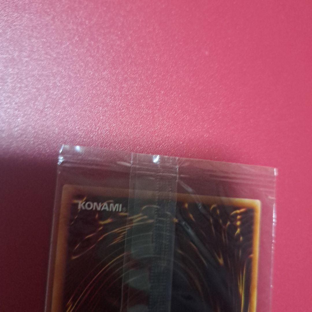 Yu-Gi-Oh Yu-Gi-Oh! Death Volstgalph 2nd Season Ultra Unopened Limited — Japanese