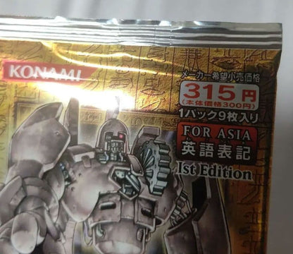 Yu-Gi-Oh Yu-Gi-Oh! The Lost Millennium Unopened Pack Discontinued Pack — Japanese