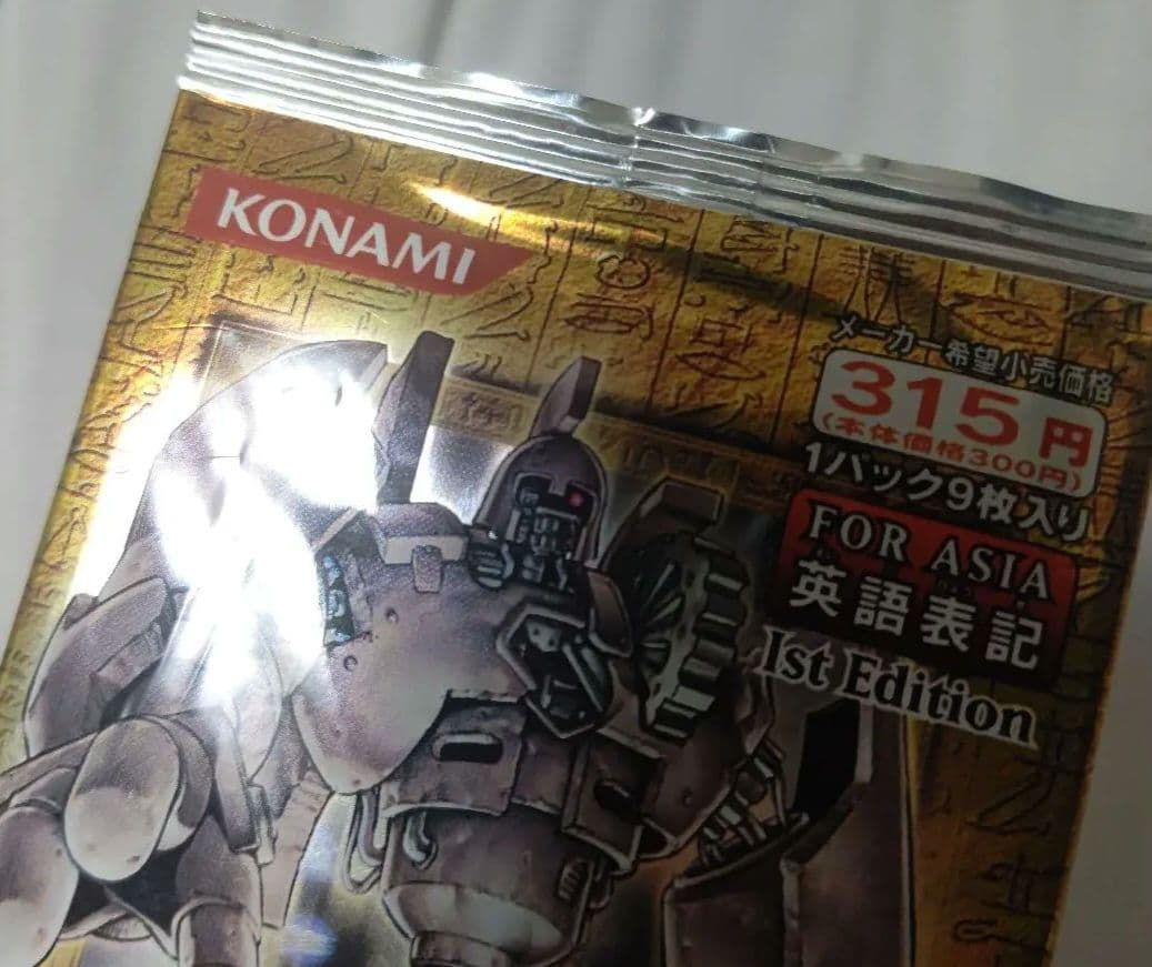 Yu-Gi-Oh Yu-Gi-Oh! The Lost Millennium Unopened Pack Discontinued Pack — Japanese