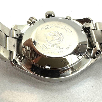 ORIENT King Master Reproduction 21 Jewels Automatic Men's Watch — Japanese