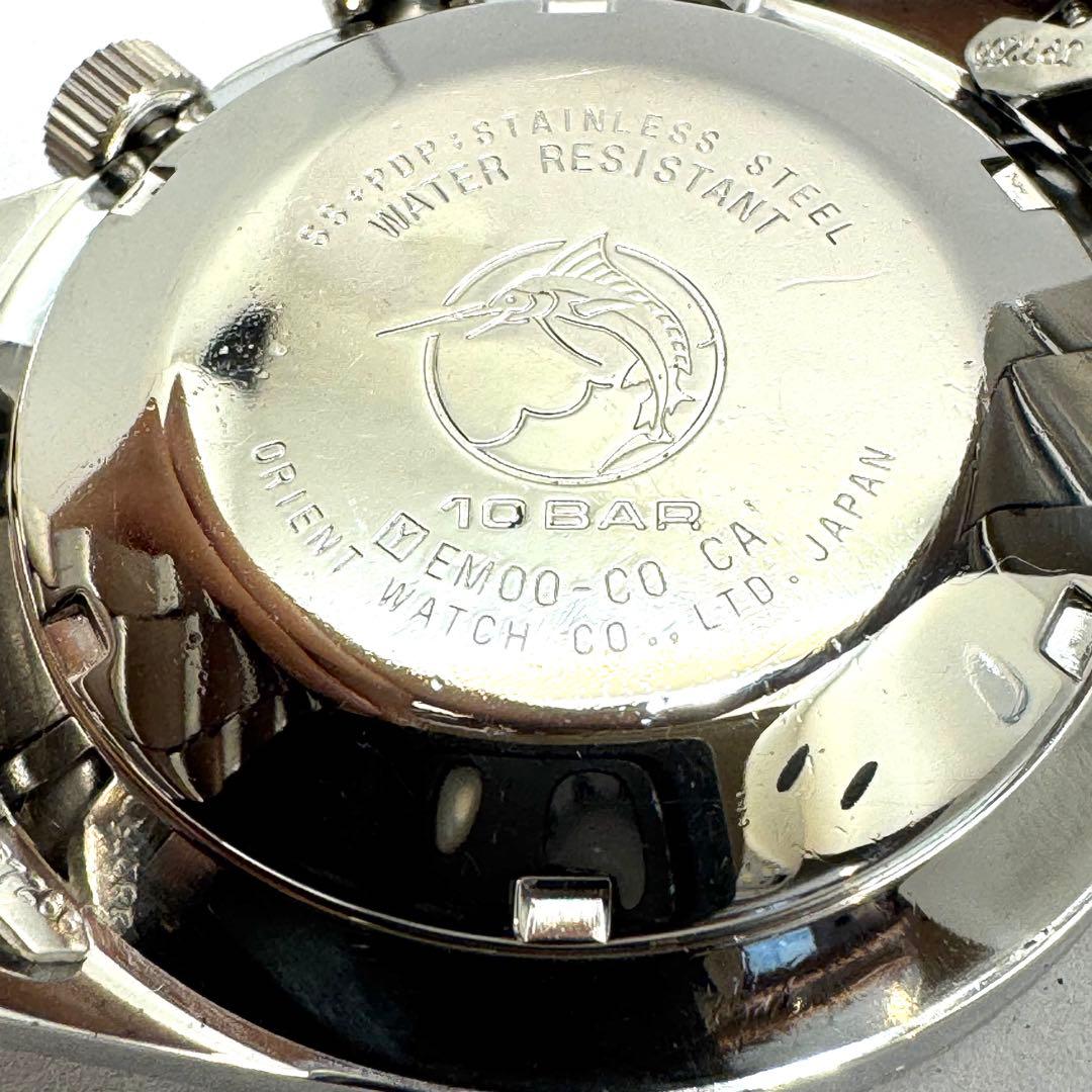 ORIENT King Master Reproduction 21 Jewels Automatic Men's Watch — Japanese