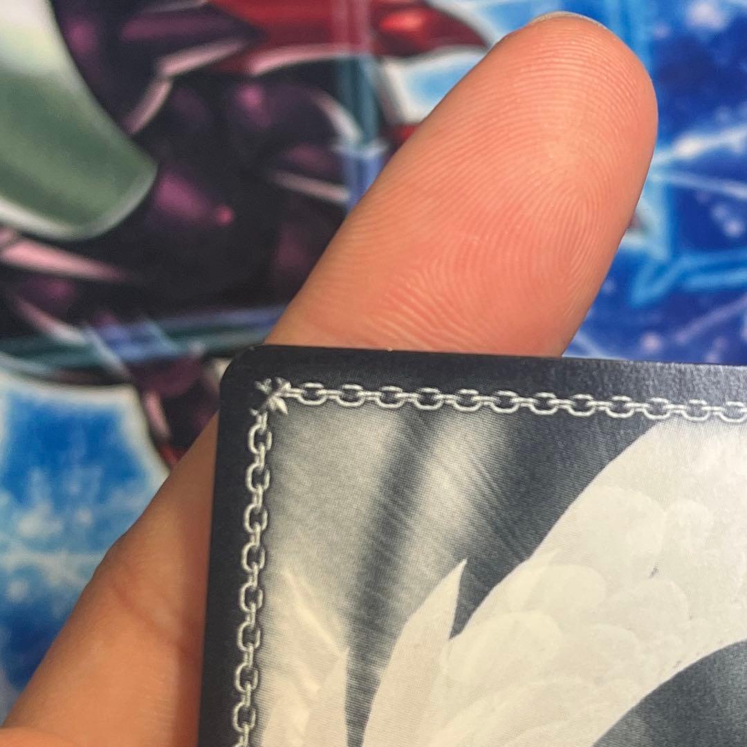 Marine's Treasure — Japanese