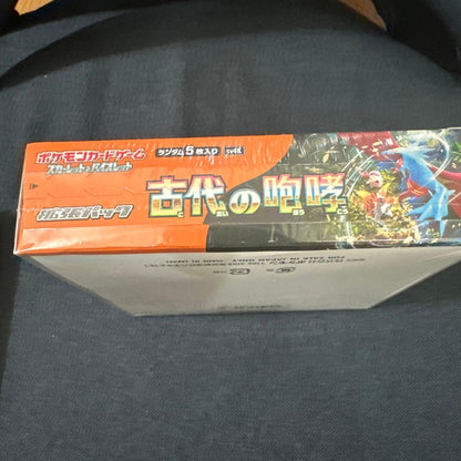 Pokemon Scarlet & Violet Expansion Pack: Roaring Ancient Box — SV Expansion Pack Ancient Roar — Japanese