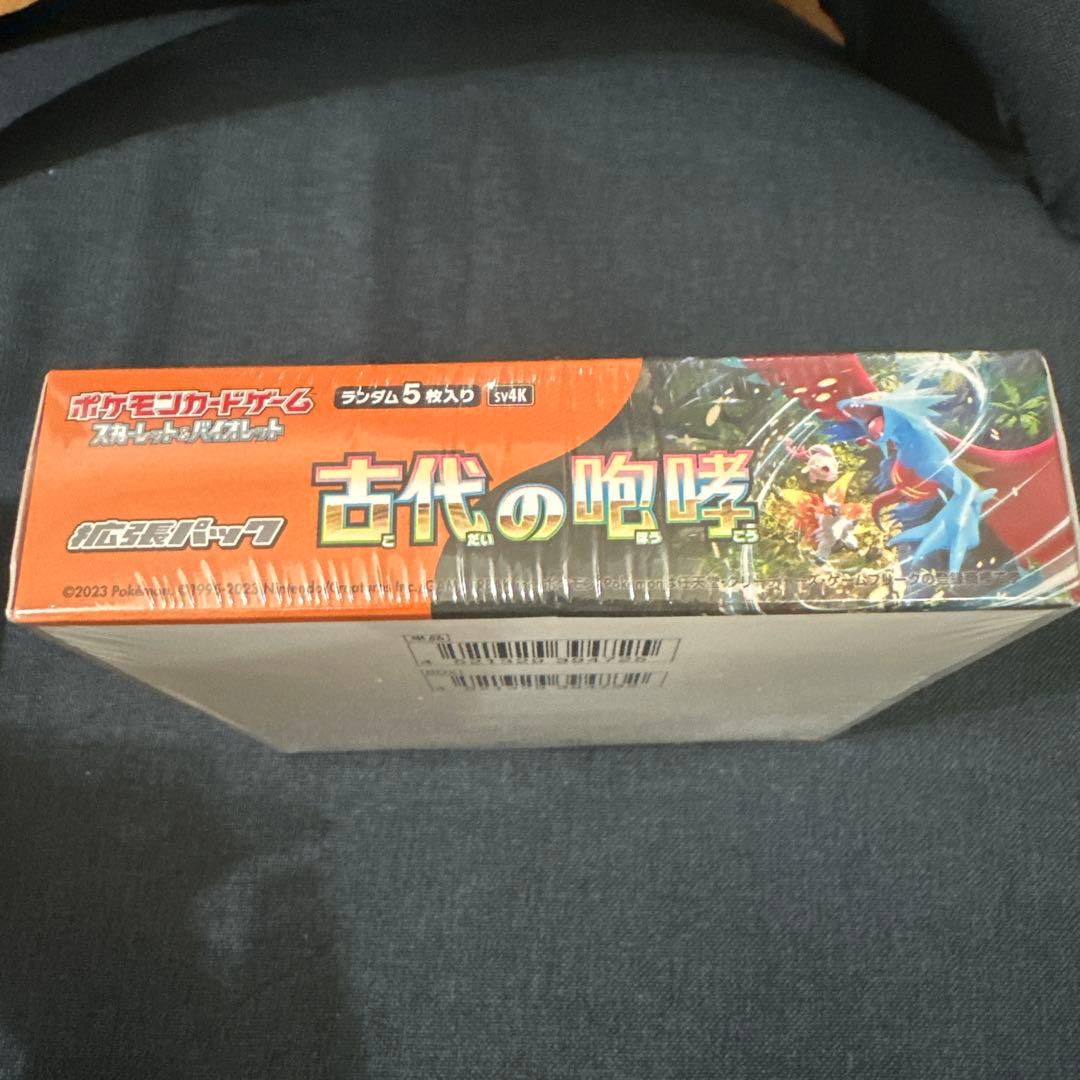 Pokemon Scarlet & Violet Expansion Pack: Roaring Ancient Box — SV Expansion Pack Ancient Roar — Japanese