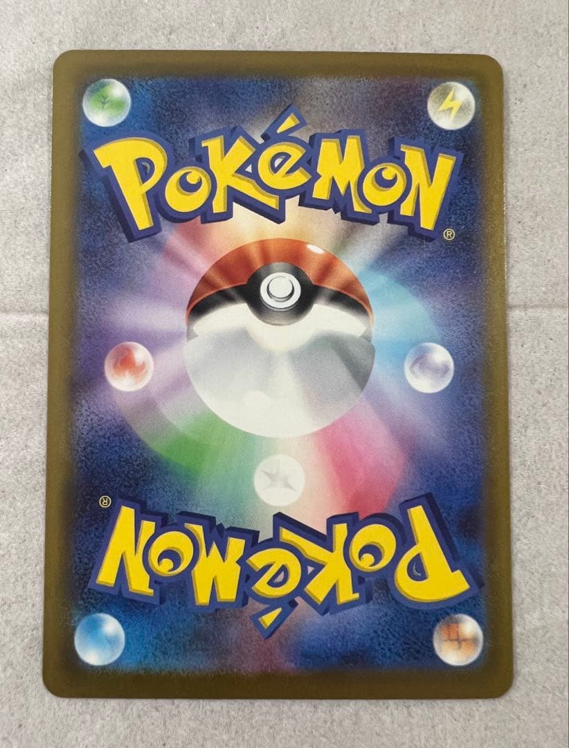 Pokemon Mega Darkrai ex — 114/081 — Japanese