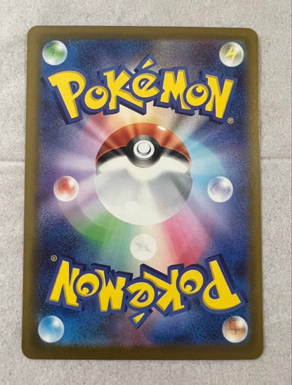 Pokemon Mega Darkrai ex — 114/081 — Japanese