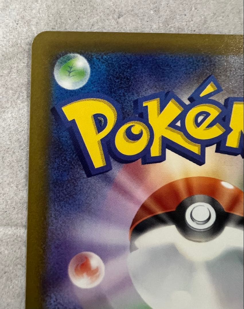 Pokemon Mega Darkrai ex — 114/081 — Japanese