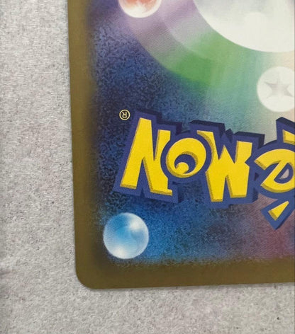 Pokemon Mega Darkrai ex — 114/081 — Japanese