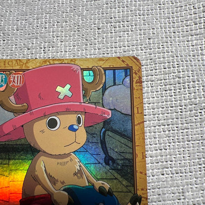 One Piece Chopper — Japanese