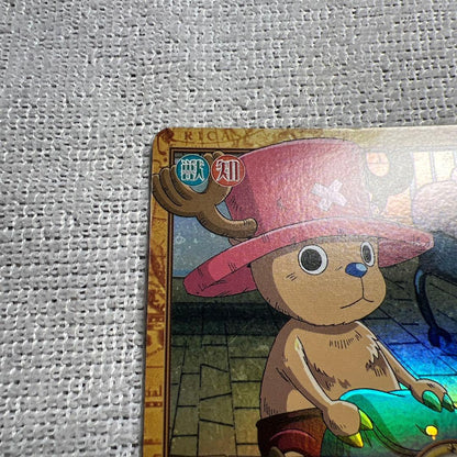One Piece Chopper — Japanese