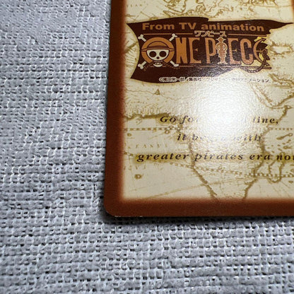 One Piece Chopper — Japanese