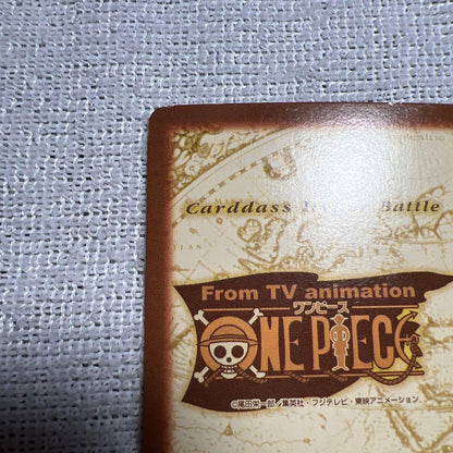 One Piece Chopper — Japanese